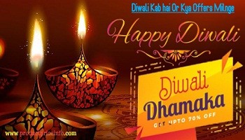 diwali 2021 photo best offers on amazon new updates