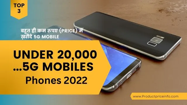 under-20000-5g-mobile